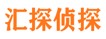 长治寻人公司